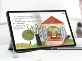 Xiaoxin Pad Plus Comfort Editie: Nieuwe tablet is naar verluidt gemakkelijk voor de ogen