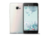 Kort testrapport HTC U Ultra Smartphone