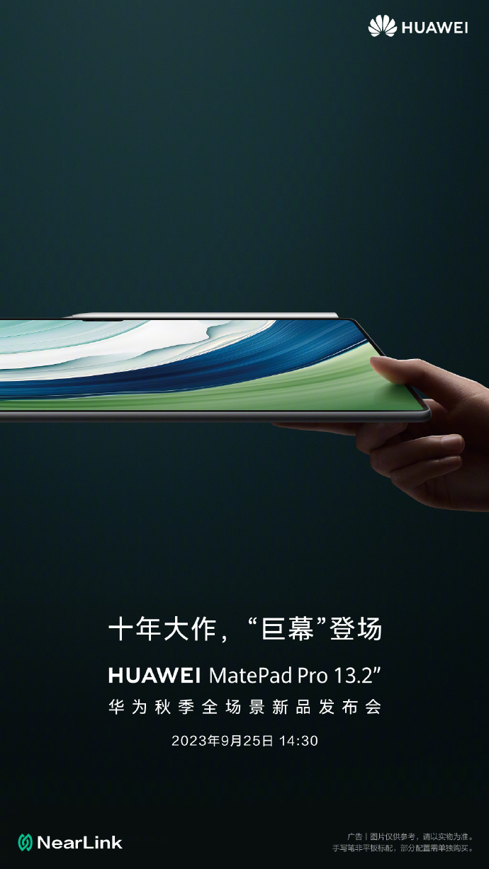 Huawei prijst zijn "gigantische" nieuwe MatePad aan. (Bron: Huawei via Weibo)