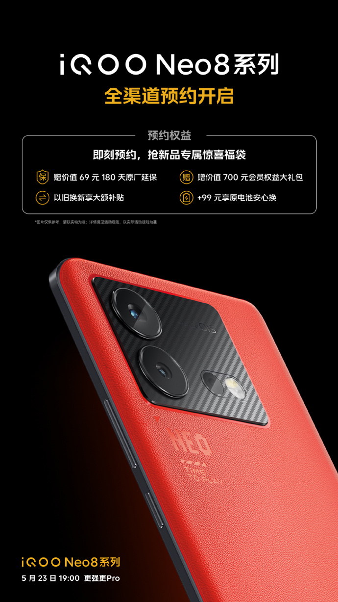 iQOO opent reserveringen voor de Neo8 Pro. (Bron: iQOO via Weibo)