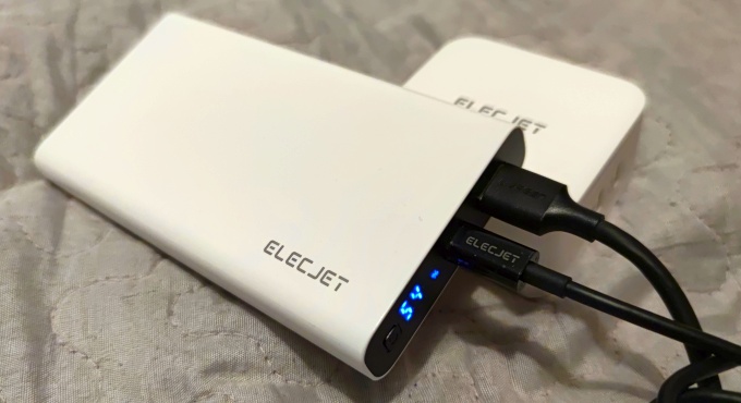 Elecjet hot sale