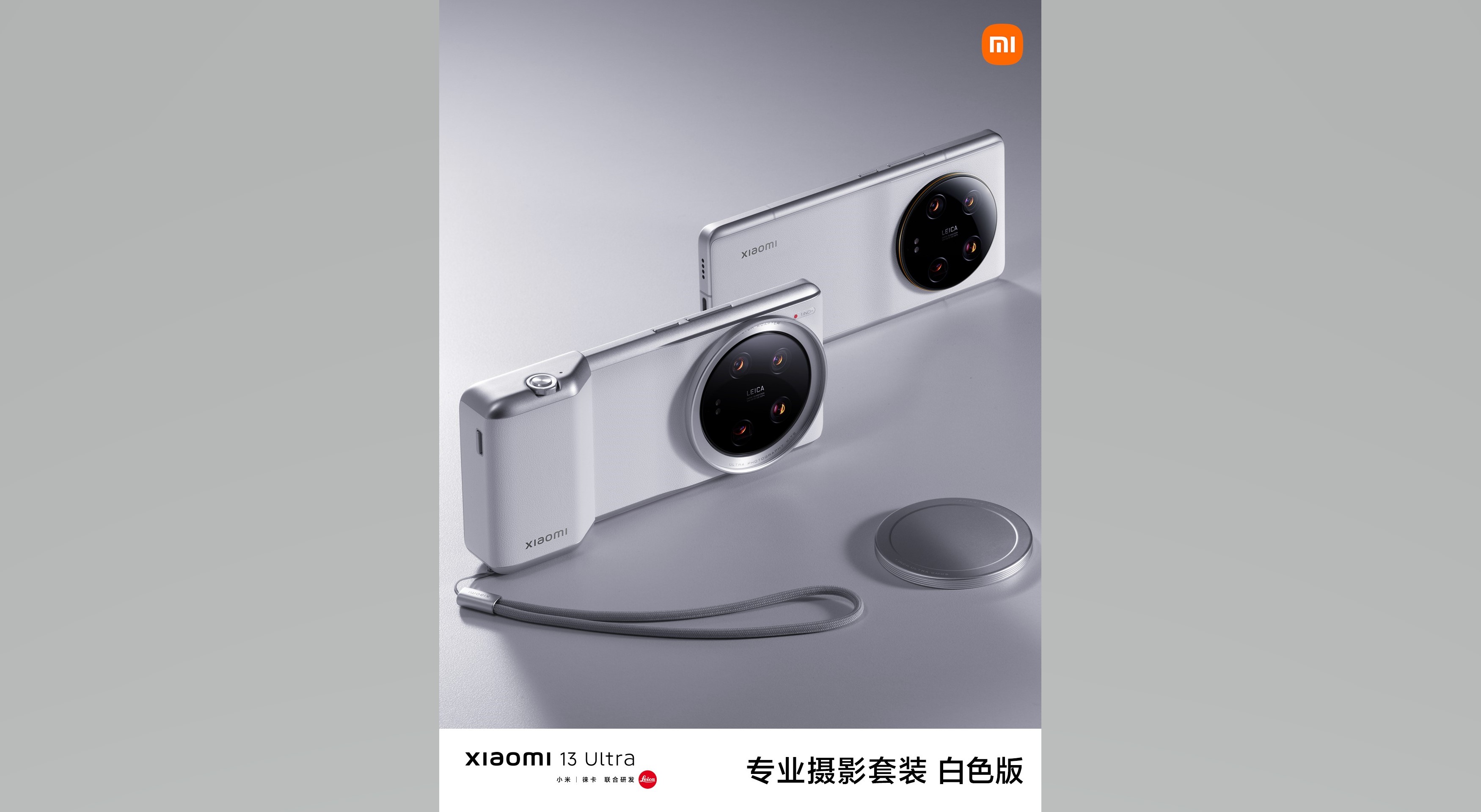 Xiaomi 14 Ultra Professional Photography Kit getipt voor upgrade