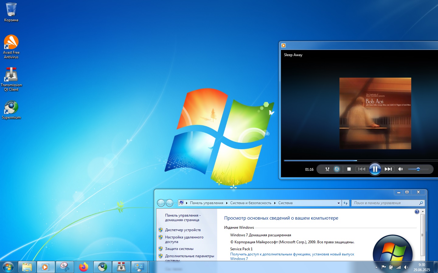 Windows 7 Home Premium bureaublad. Een screenshot genomen in juni 2025. (Afbeeldingsbron: Sergey Tarasov / Notebookcheck)