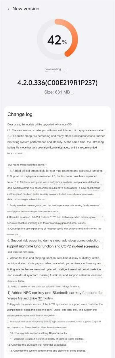 Huawei rolt een HarmonyOS 4.2 beta-update uit voor de Watch 4 smartwatches. (Afbeeldingsbron: baoxiaoke.com)