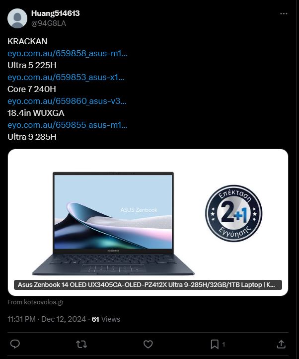 Krackan Point, Arrow Lake-H, evenals Raptor Lake laptops vermeld door detailhandelaars. (Afbeeldingsbron: Huan514613)