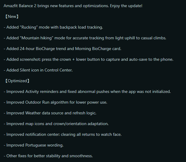 De gemelde release notes voor softwareversie 3.35.0.5 voor de Amazfit Balance 2 smartwatch. (Afbeeldingsbron: screenshot van bericht van u/FinishDue3792 op Reddit)