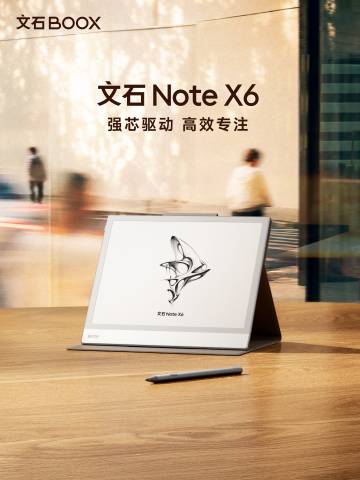 De Boox Note X6 heeft een monochroom display en stylusondersteuning.