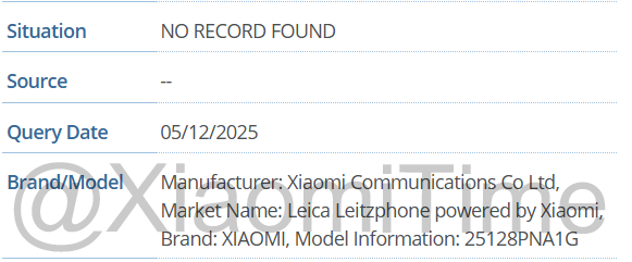 De Xiaomi 17 Ultra zal ook verkrijgbaar zijn als de