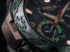 Het MRG-B2000KT-3A horloge van Casio (foto) was onlangs te zien in Japan. (Afbeeldingsbron: Casio)