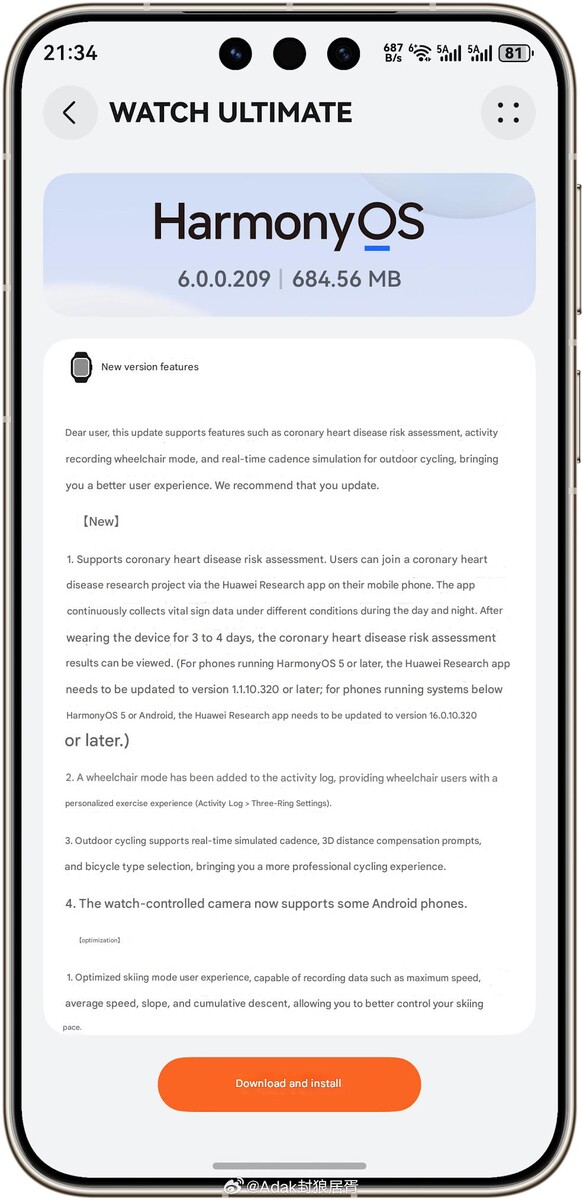 De release notes voor de HarmonyOS 6.0.0.209 update voor de Huawei Watch Ultimate 2. (Afbeelding bron: Weibo, machine vertaald via Google Translate)