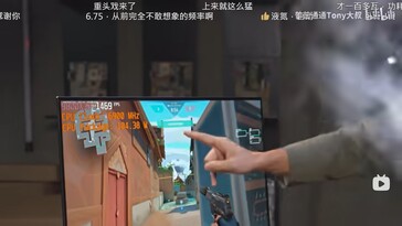 Overgeklokte Ryzen 7 9800X3D in Counter-Strike 2. (Afbeelding bron: Tony Yu op bilibili)