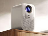 Xiaomi's Redmi Projector 4 (foto) is gelanceerd in China. (Afbeeldingsbron: Xiaomi)