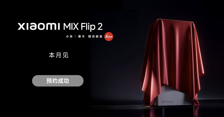 (Afbeeldingsbron: Xiaomi)