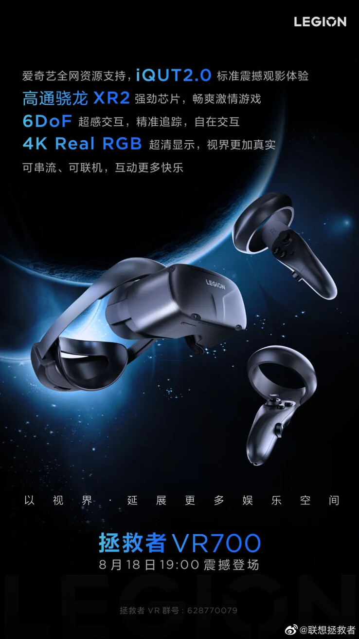 De nieuwe poster van de Legion VR700. (Bron: Lenovo via Weibo)
