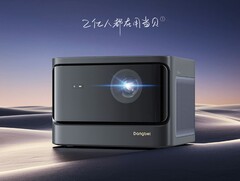 De Dangbei X3 Air projector heeft een helderheid tot 3.050 ANSI lumen. (Beeldbron: Dangbei)