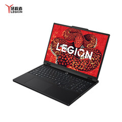De Lenovo Legion R7000 is onthuld in China (bron: Lenovo)