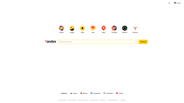 Yandex.com - startpagina vanaf februari 2023 (Beeldbron: Eigen)