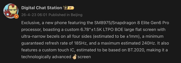 Uitgelekte displaydetails van de OnePlus 16.