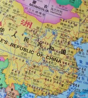 Xiaomi 17 Ultra gewas