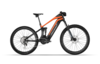De McLaren Extreme 250 e-bike (bron: McLaren)