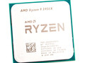 Kort testrapport AMD Ryzen 9 3950X - het vlaggenschip voor socket AM4 getest