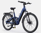 MapFour Roam ST: nieuwe e-bike met volledige vering