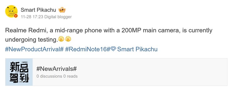 Smart Pikachu's nieuwe verslag over de Redmi Note 16-serie (Afb. bron: Weibo - machine vertaald)