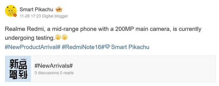 Smart Pikachu's nieuwe verslag over de Redmi Note 16-serie (Afb. bron: Weibo - machine vertaald)