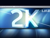 De Vivo X500 Pro Max zal beschikken over een nieuw 6,85-inch 2K BOE-scherm en talrijke verbeteringen.