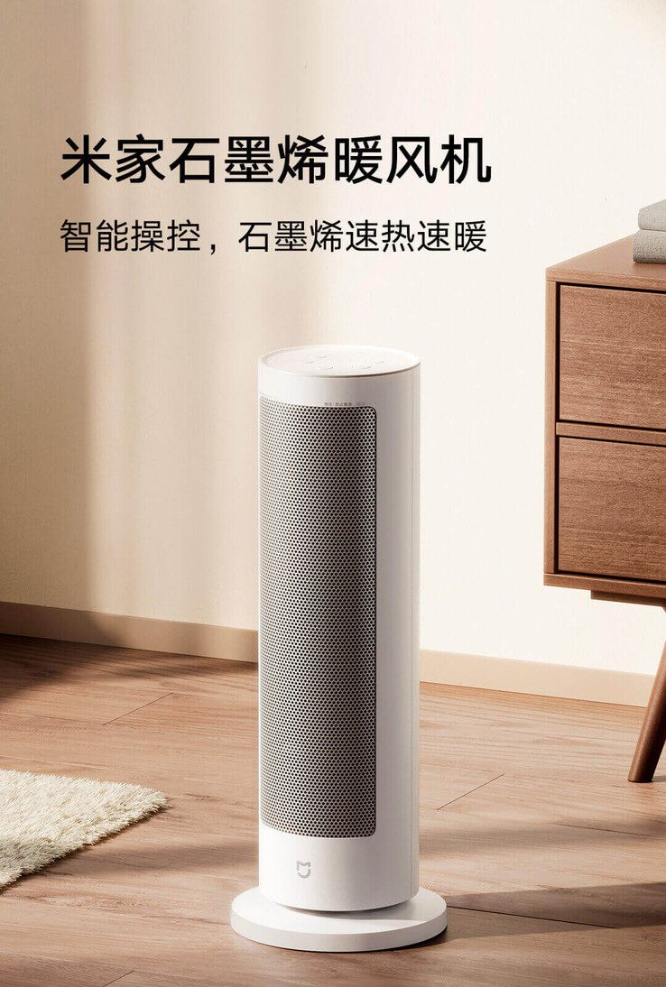 De Xiaomi Mijia Graphene Heater. (Afbeeldingsbron: Xiaomi)