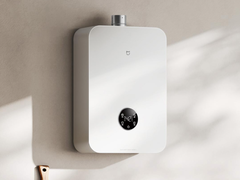 Xiaomi&#039;s nieuwe Smart Gas Water Heater 2 (foto) is bijzonder stil. (Afb. bron: Xiaomi)
