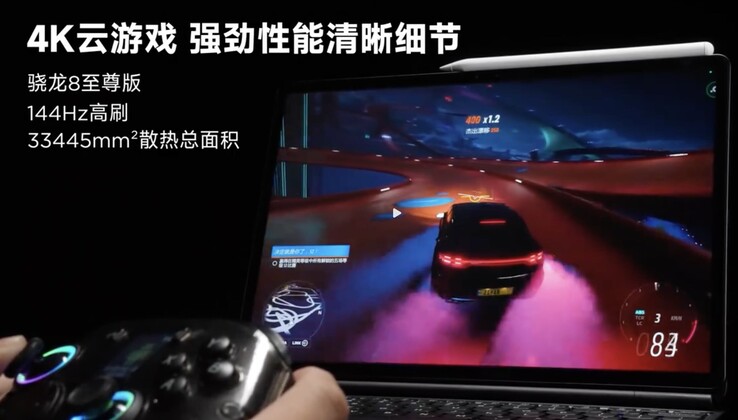 De Lenovo Legion Y900 Gaming Tablet wordt aangedreven door een Snapdragon SoC van het vlaggenschip. 