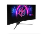 De MSI MPG 346CQRF X24 ultrawide is een goed uitgeruste 34-inch 240 Hz gebogen gamingmonitor. (Afbeeldingsbron: MSI)