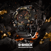 De Casio G SHOCK MUDMASTER GWG B1000MG 1A9 MAGMA limited edition