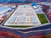Hybride energieopslagstation voor natrium-lithiumbatterijen. (Afbeeldingsbron: Xinhua)
