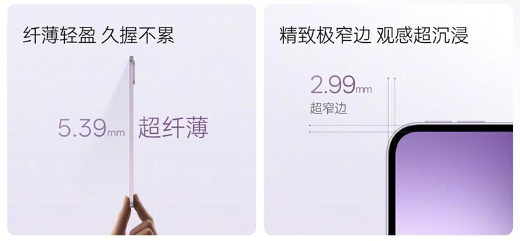 De Oppo Pad mini heeft een zeer dunne behuizing.