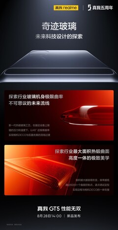 Realme laat zijn nieuwe GT5 met Miracle Glass-ondersteuning zien in aanloop naar de lancering. (Bron: Realme via Weibo)