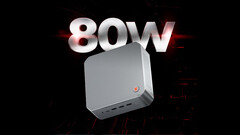 Metaphyuni Genesis Cube met de Ryzen 7 8845HS heeft een hogere TDP-modus dan de desktop 8000G-serie (Afbeeldingsbron: JD.com [bewerkt])