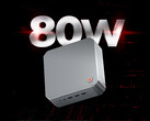 Metaphyuni Genesis Cube met de Ryzen 7 8845HS heeft een hogere TDP-modus dan de desktop 8000G-serie (Afbeeldingsbron: JD.com [bewerkt])