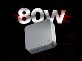 Metaphyuni Genesis Cube met de Ryzen 7 8845HS heeft een hogere TDP-modus dan de desktop 8000G-serie (Afbeeldingsbron: JD.com [bewerkt])