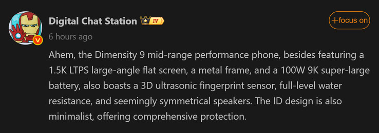 Het verslag van Digital Chat Station over de Redmi Turbo 5 Pro (afbeeldingsbron: Weibo - machine vertaald)