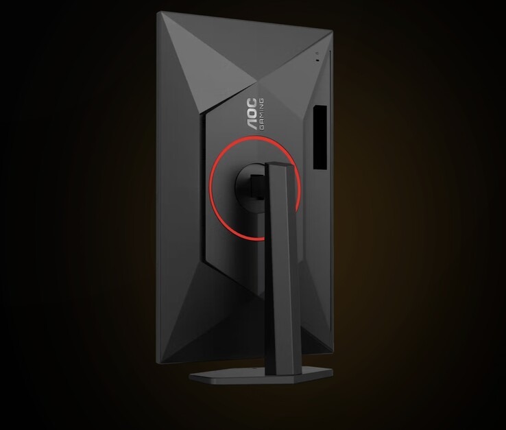 De gamingmonitor beschikt bovendien over een draaifunctie van 90 graden voor chatvensters en het programmeren.