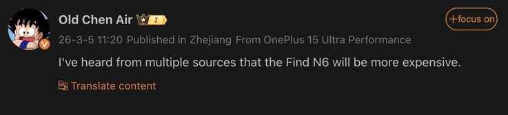 Lek suggereert prijsverhoging voor de Find N6.