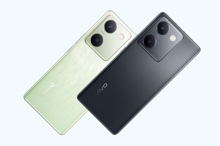 (Afbeeldingsbron: Vivo)
