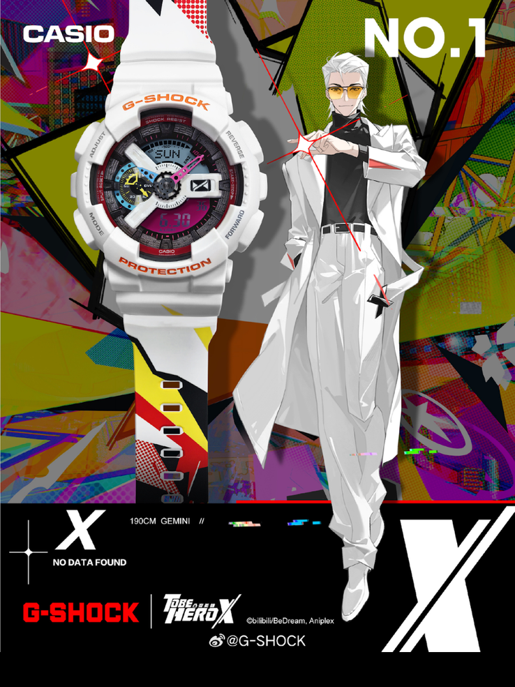 Een poster voor het nieuwe Casio G-Shock x To Be Hero X GA-110 horloge