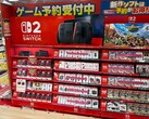 Nintendo Switch 2-display in Japanse winkel (Afbeeldingsbron: Nintendeal X-account)