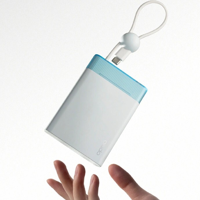 De Oppo 22,5 W Energy Jelly Fast Charging Power Bank 10000. (Afbeeldingsbron: Oppo)
