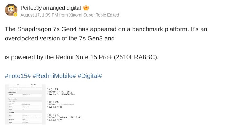 De Snapdragon 7s Gen 4 is naar verluidt een hoger geklokte versie van de Snapdragon 7s Gen 4. (Afbeeldingsbron: 完美编排数码/Weibo)