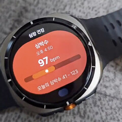 De Galaxy Watch Ultra met One UI 8 Watch. (Afbeeldingsbron: @jajadben)