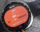 De Galaxy Watch Ultra met One UI 8 Watch. (Afbeeldingsbron: @jajadben)